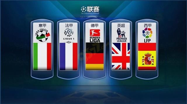 合适