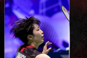 但若早早陷 但若早早陷