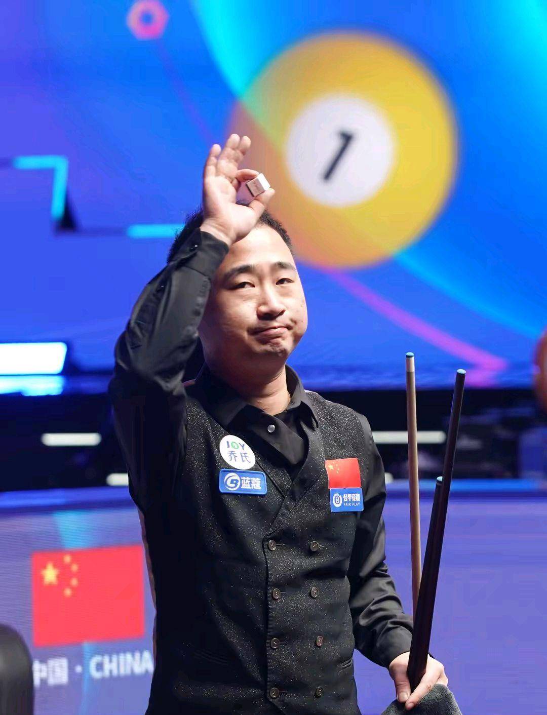 重要领域 重要领域