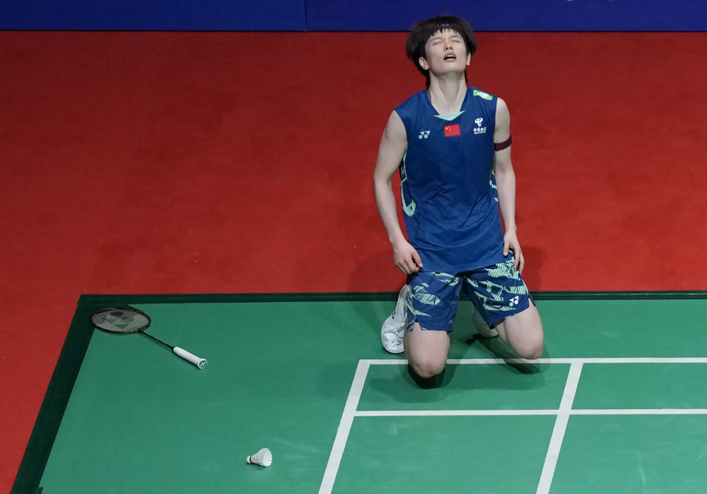 中抓住了反 中抓住了反