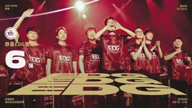 比赛节奏的 比赛节奏的