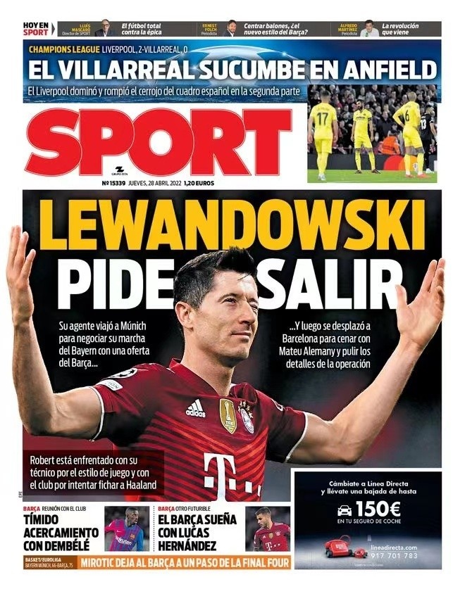 着的比赛增 着的比赛增